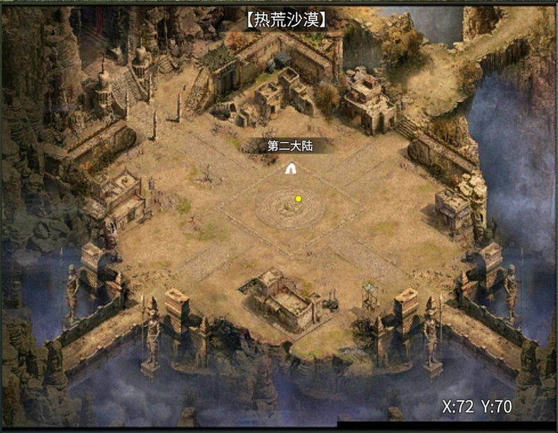 δ֪���� Unknown World2026 �ٷ���ʽ��