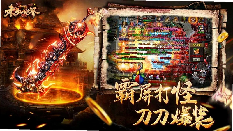 δ֪���� Unknown World2026 �ٷ���ʽ��