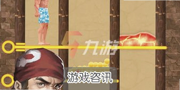���洳���������ذ�װ�ֻ�����Ѱ�