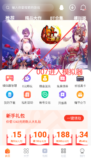 ��սʿ4