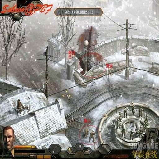 �˾�������3:Ŀ����� Commandos 3: Destination Berlin2026 ���ĺ�����
