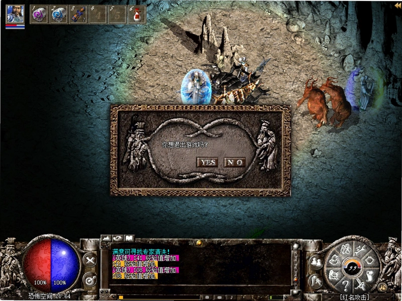 ��������2 Egypt Legend 22026 ���°�