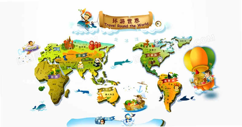 �������� Around the World2026 ��ʽ��