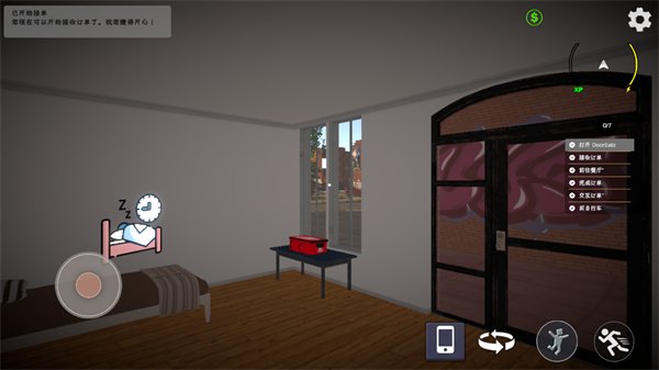 ��������ģ������������(����ģ����)v1.0.1 ���İ�
