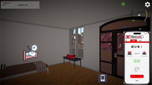 ��������ģ������������(����ģ����)v1.0.1 ���İ�