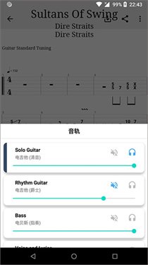 ����������app�������°�v5.20.0 �ֻ���