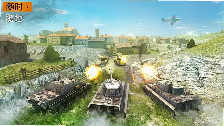 ̹������ Tank Racing2026 �ٷ���ʽ��