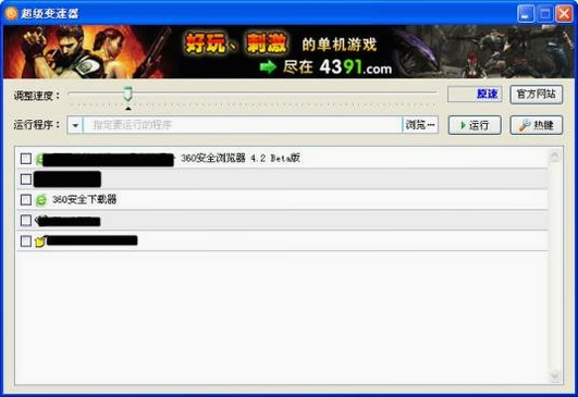 �����任�� Super Converter2026 �ٷ���Ѱ�