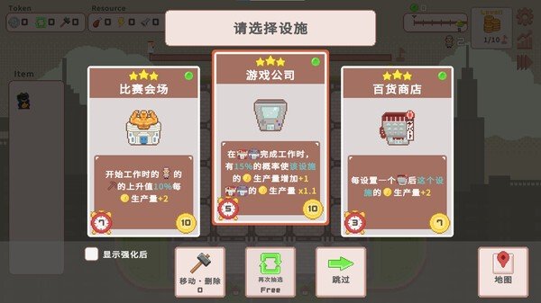 ����˰�����������°�v1.0.1 �ٷ���