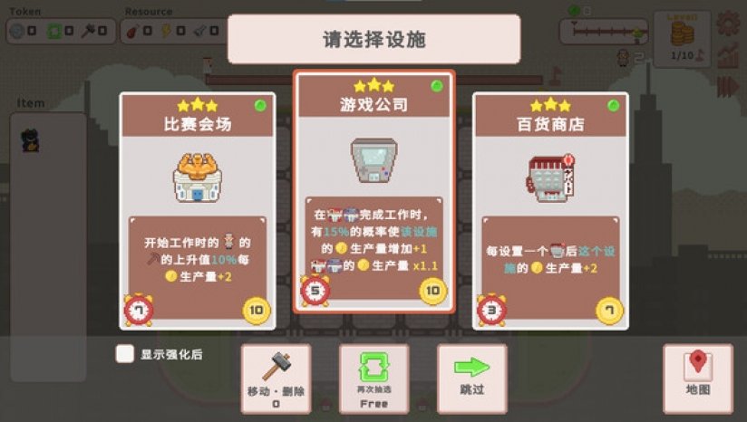����˰�����������°�v1.0.1 �ٷ���