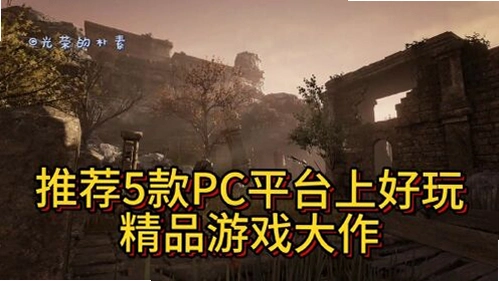 ����֮��8:���� Tokyo City Tour 82026 ���İ�