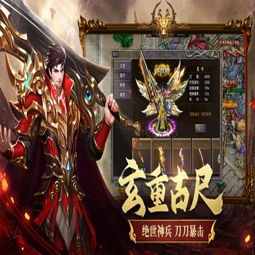 ������� Metal Fortress2026 �ٷ����İ�