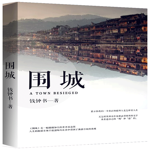 ɫ��Χ�� Seqi Weicheng1.0 ����Ӳ�̰�