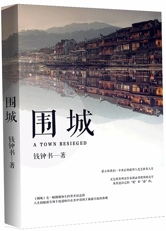 ɫ��Χ�� Seqi Weicheng1.0 ����Ӳ�̰�