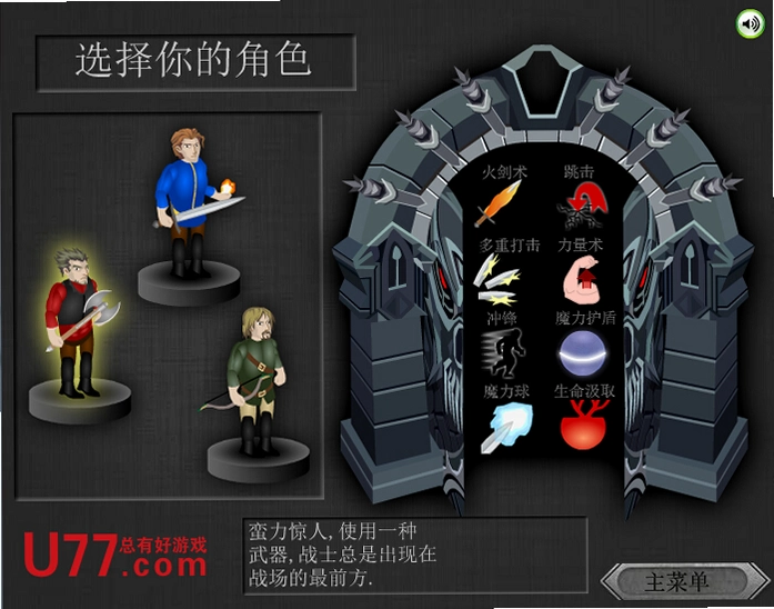 ��������2 Forgotten Dungeon 21.2.0 ��ʽ��