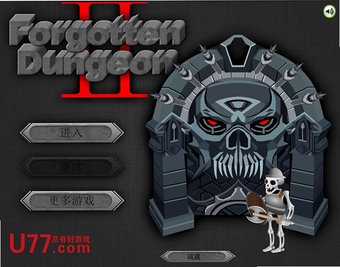 ��������2 Forgotten Dungeon 21.2.0 ��ʽ��