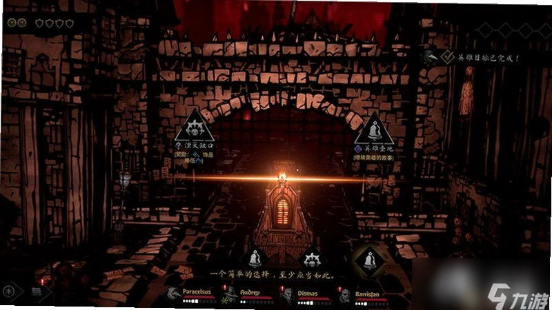 ��������2 Forgotten Dungeon 21.2.0 ��ʽ��