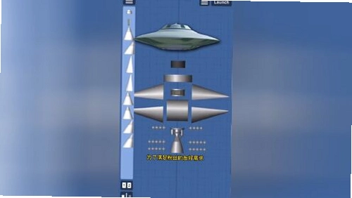 UFO����Ա:���쾫Ӣ UFO Pilot: Space Elite1.0.0 ̫�������Ϸ