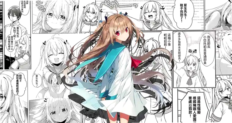�¶�ħɽķ New Demon Sam2026 �ٷ���ʽ��