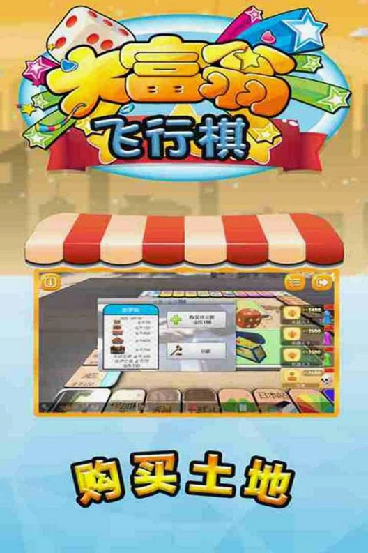 ��ѡһ��Ϸ Choice Game2026 �ٷ���ʽ��