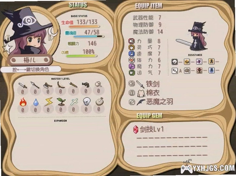 ñ������ Hat World1.0 ���İ�