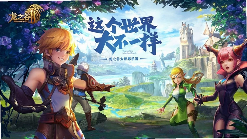 ����2 Dragon Kid 22026 ���°�