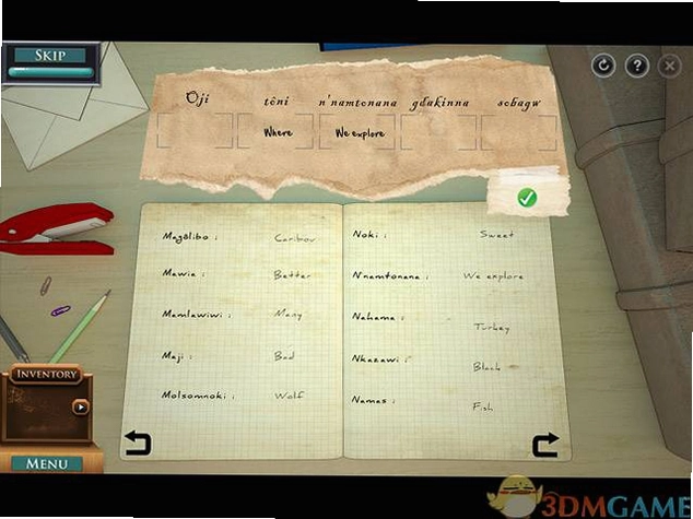���ձȱ��� Caribbean Treasure1.0.0 �ٷ���
