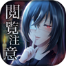 ������Ƭ������v1.1.2 ��׿��