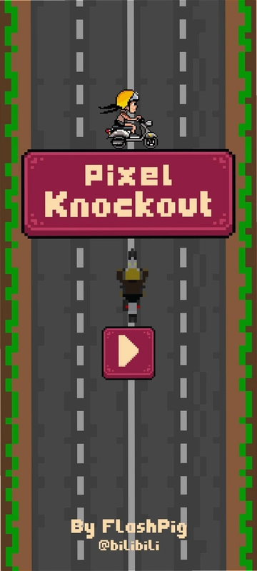 ���ؿ� Pixel Run2026 ���°�