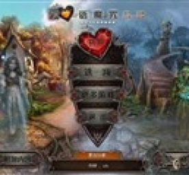 ����ħ��3:������ Love Spell 32026 ��ʽ��