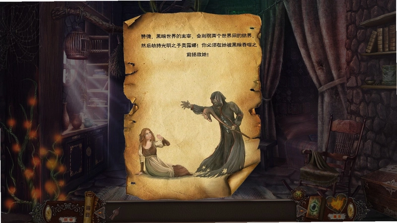 ����ħ��3:������ Love Spell 32026 ��ʽ��