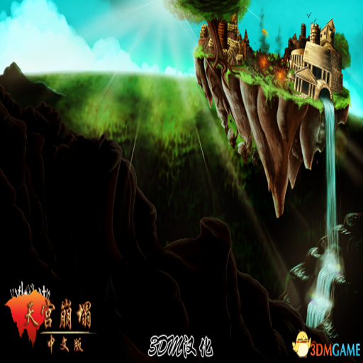 �칬���� Tiangong Bengta2026 ����������
