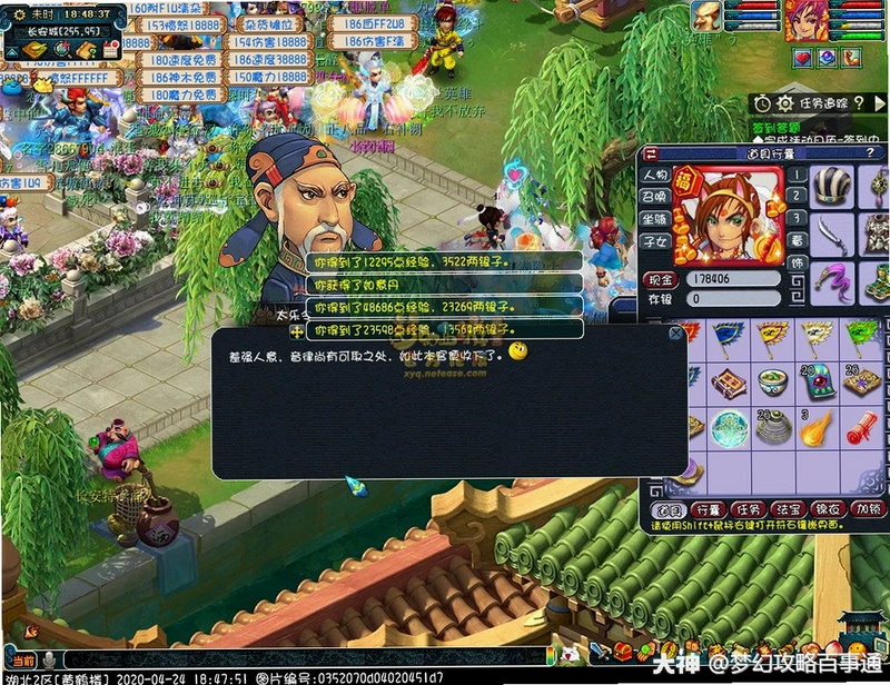 ����֮�� TianLai Player2026 �ٷ���ʽ��