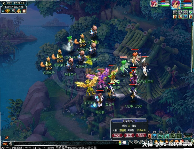 ����֮�� TianLai Player2026 �ٷ���ʽ��