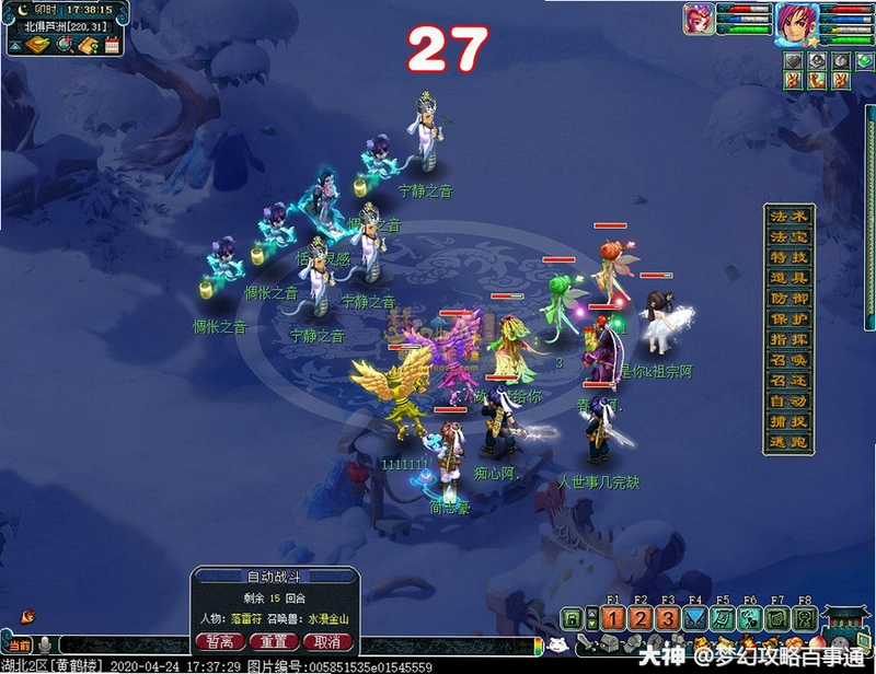 ����֮�� TianLai Player2026 �ٷ���ʽ��