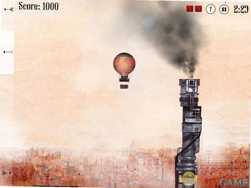 ������ð�� Balloon Adventure2026 ���°�