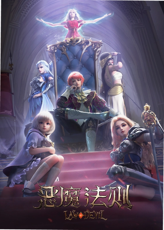 ά�����ʷ:ʧ�ٹ����Ĺ��� Chronicles of Vida1.0.2 �ٷ����İ�