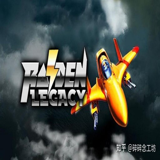 �׵紫�� LDPlayer2026 ���°�
