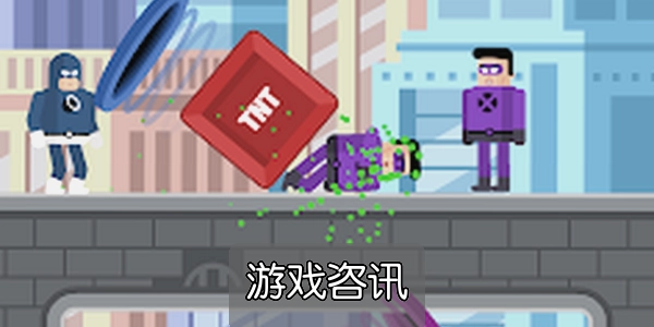 ����Ӣ������2���ذ�װ���°� Heroes2��װ����׿��