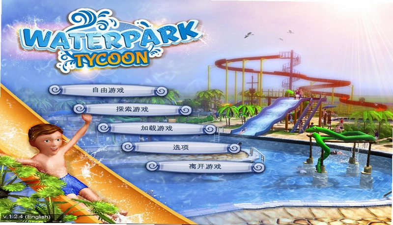 ˮ����԰��� Water Park Tycoon2026 ģ�⾭Ӫ
