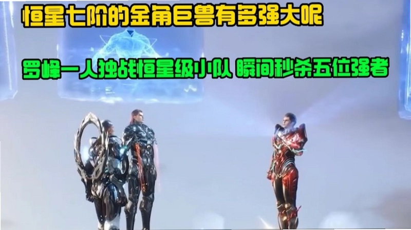 ����С�� Flash������2026 ���ĺ�����