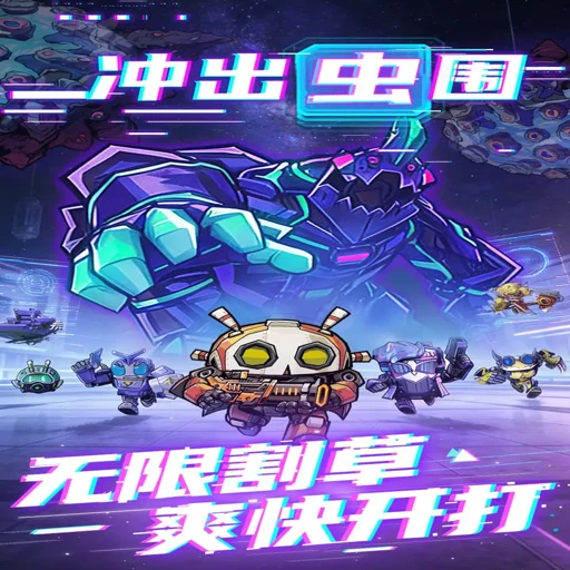 ����С�� Flash������2026 ���ĺ�����