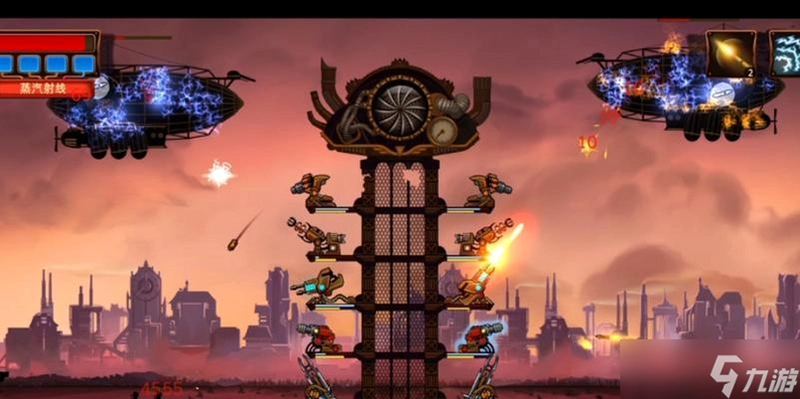 ����������ս Steam Tower Defense1.0.2 ������Ϸ