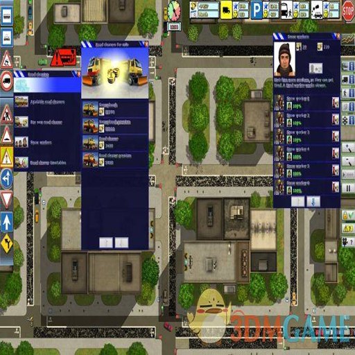 ��ͨ����Ա Traffic Manager2026 �ٷ����İ�