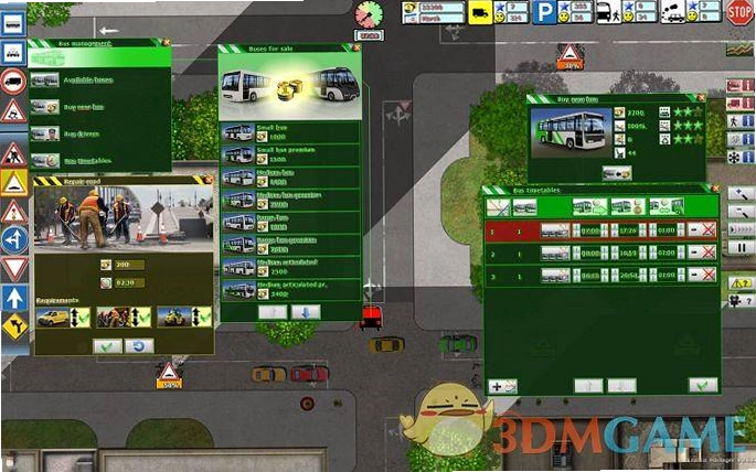 ��ͨ����Ա Traffic Manager2026 �ٷ����İ�