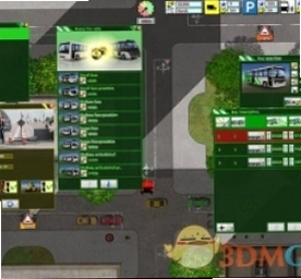 ��ͨ����Ա Traffic Manager2026 �ٷ����İ�