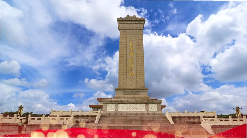 ���������5:�������޳� Monument Builder 52026 ������