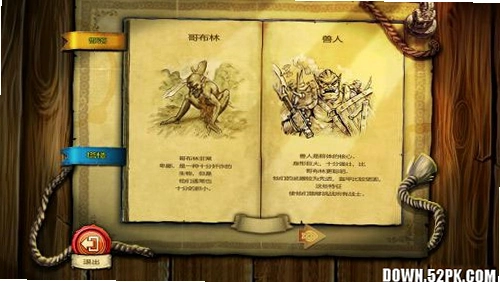 ����300����սDwarf 300 Guard War���躺����1.0 ������