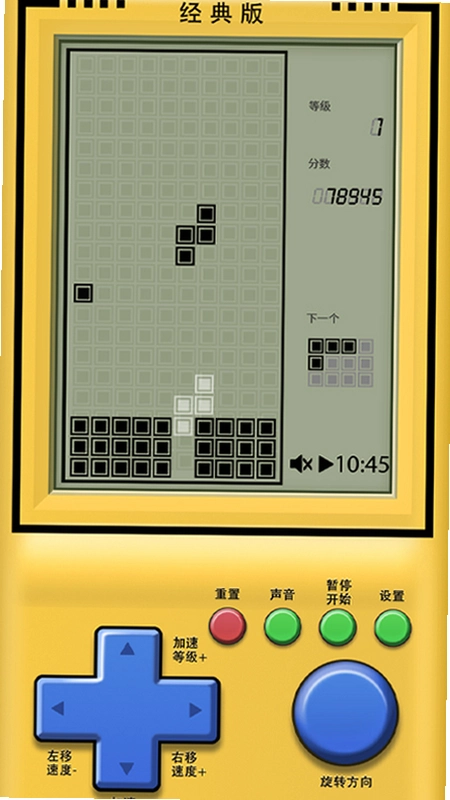 �ķ�����˹���� Tetris Blitz2026 ��������������Ϸ