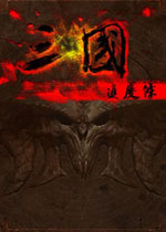 ���������� Sanguo Progress Bar1.2.0 �ٷ����°�